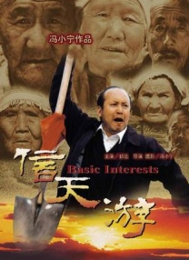 99久久精品一区二区三区